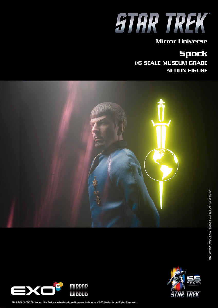 EXO-6 1/6 スタートレック 科学主任ミスター・スポック副長 EXO-6 1/6 スタートレック 科学主任ミスター・スポック副長の